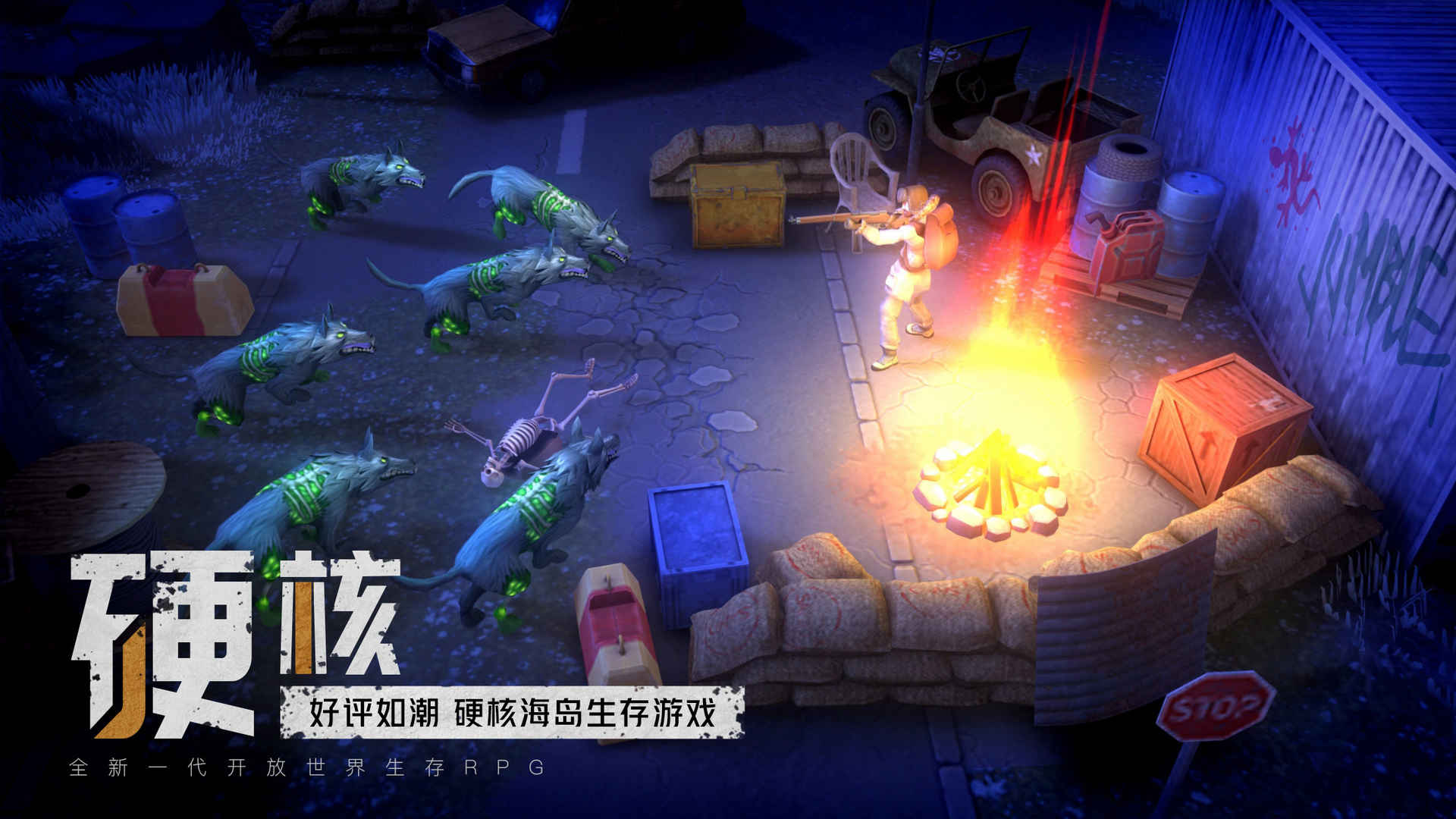 我的水世界求生内置MOD菜单