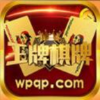 王权棋牌最新版安装