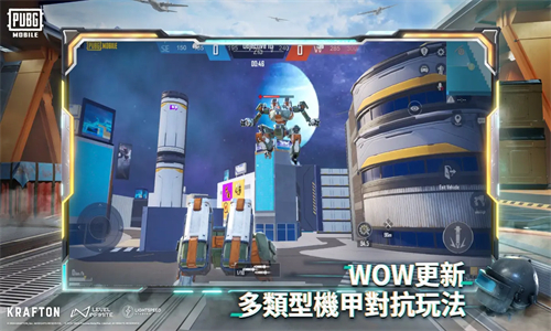 地铁逃生最新版本2025正版