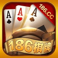 186棋牌旧版本永不更新