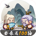 全民武馆无限内购