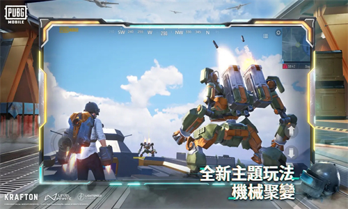 地铁逃生最新版本2025正版