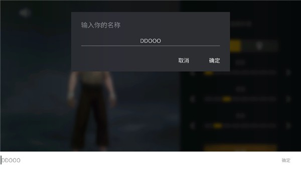 暗影格斗3正版