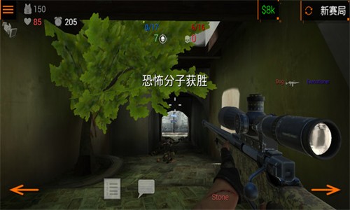 特种部队小组2内置作弊菜单版