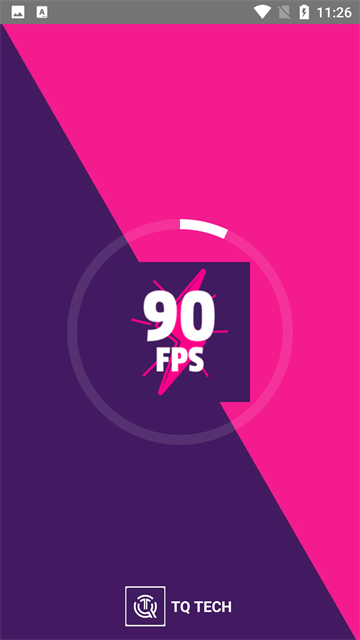 90fps画质助手120