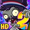 植物大战僵尸2高清版