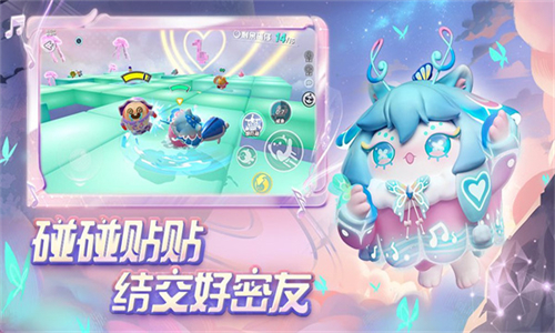 蛋仔派对oppo版