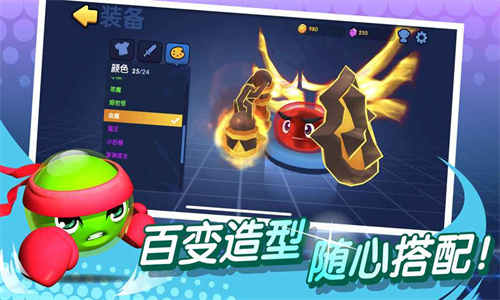 橡皮泥大作战内置作弊菜单