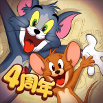 猫和老鼠全皮肤解锁版