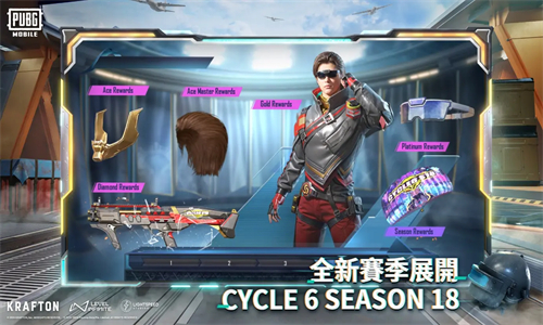 地铁逃生最新版本2025正版