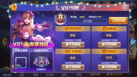 HNQP6红牛棋牌