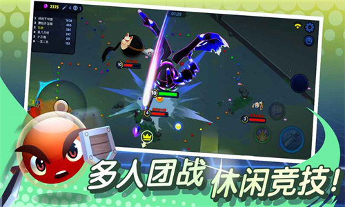 橡皮泥大作战内置作弊菜单