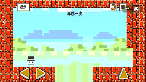 整蛊专家游戏最新版