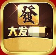 大发棋牌官网最新版2025版