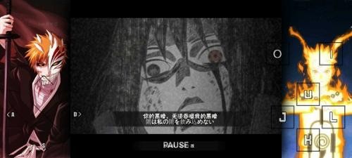 死神vs火影雨兮版4.5最新版