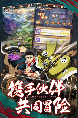 死战骑士团无限金币钻石版