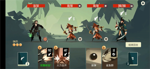 航海奇闻内置修改器最新版图片6