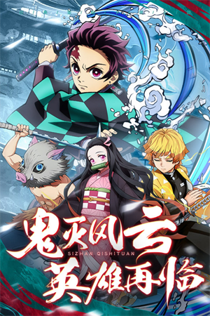 死战骑士团无限金币钻石版