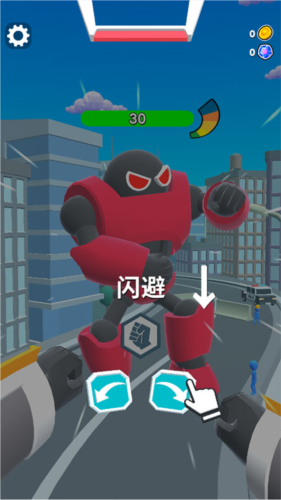 机甲进化对决游戏攻略2