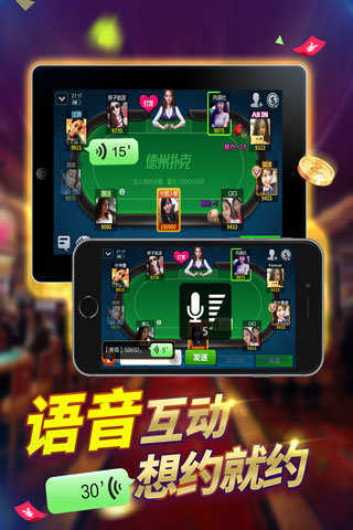 西瓜娱乐v2.8-1.apk
