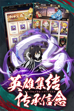 死战骑士团无限金币钻石版