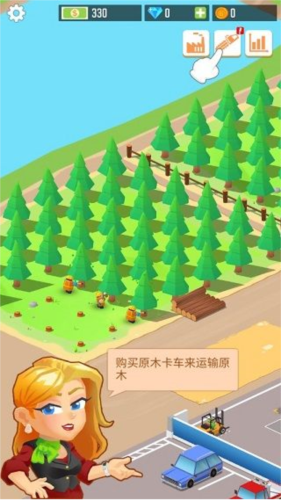 木材公司图片6