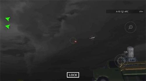 陆基密集阵模拟器最新版