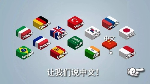 沙威玛传奇内置菜单