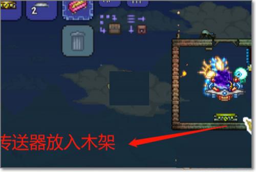 泰拉瑞亚1.4.4.9免费版