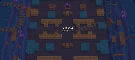 荒野乱斗魔改版红服