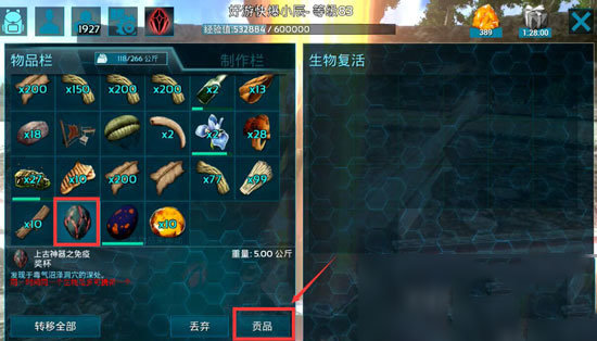 刷机之家
