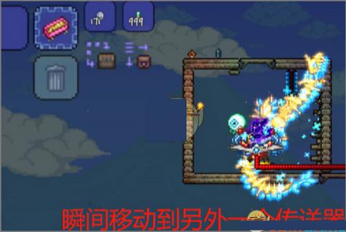 泰拉瑞亚1.4.4.9免费版