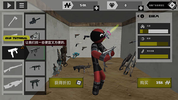 刷机之家