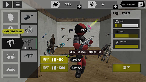 刷机之家