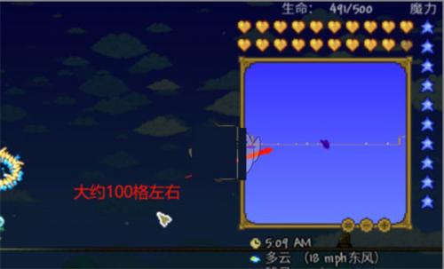 泰拉瑞亚1.4.4.9免费版