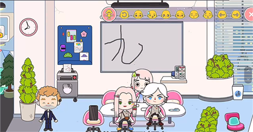 米加小镇三层办公室版