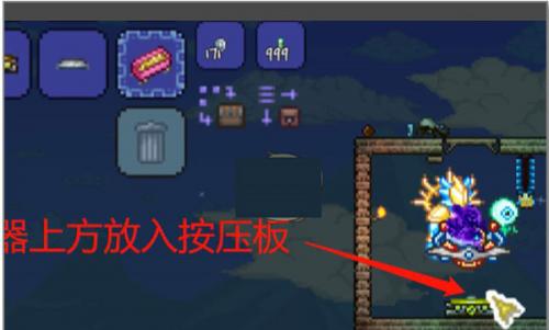泰拉瑞亚1.4.4.9免费版