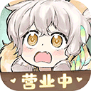 最强祖师无限仙玉版游戏
