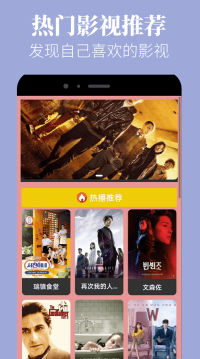 蘑菇视频最新版2025