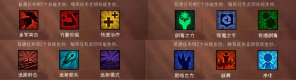 冒险寻宝然后打败魔王官方版