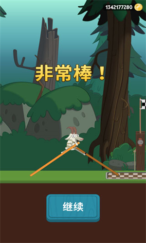 行走大师安卓版