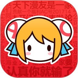acfun.tv最新版无广告