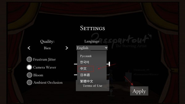 饥饿派画家中文版