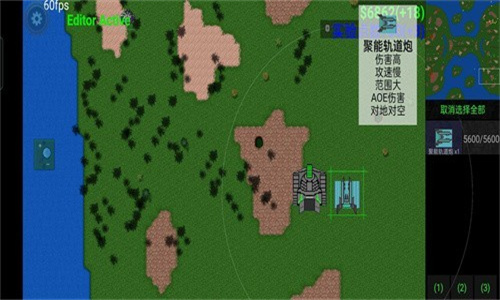 铁锈战争二楼科技mod最新版