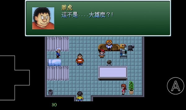 野比大雄的生化危机无限头巾