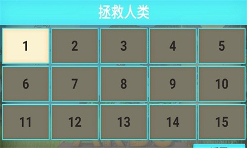 动物战争模拟器二琳同款版本