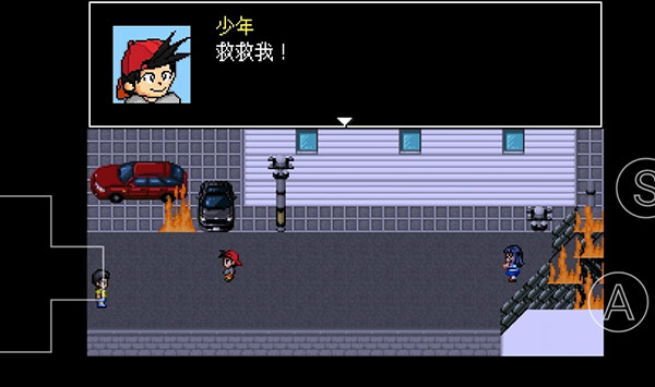 野比大雄的生化危机无限头巾
