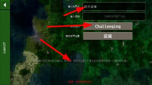 生存战争2僵尸+枪+商店版