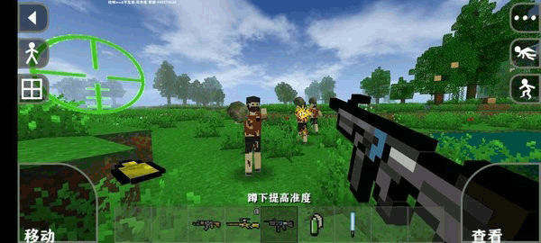 生存战争2僵尸岛枪械版