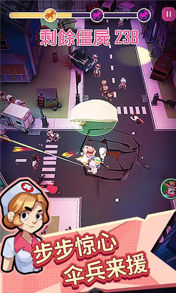 向僵尸开炮手游无限钻石版